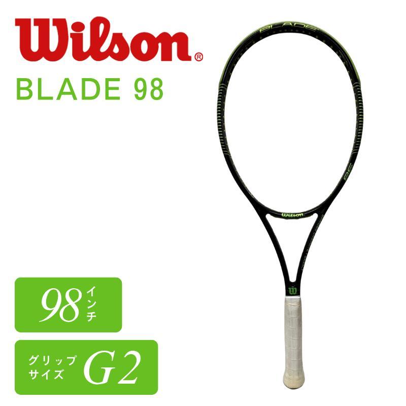 ラケット(硬式用) Wilson BLADE 98 WILSON BLADE 98 WRT7235202 ウィルソン ブレード98 98インチ 16×19