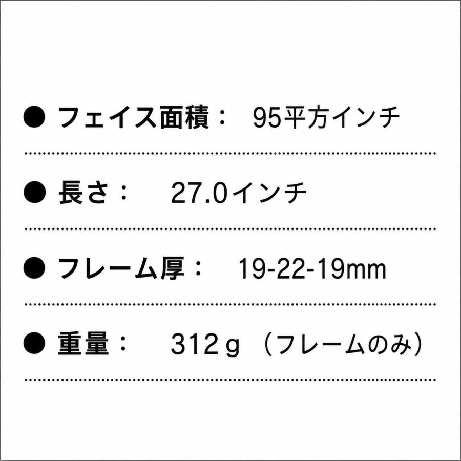 Wilson ウィルソン テニスラケット 硬式 95インチ 312g 27インチ