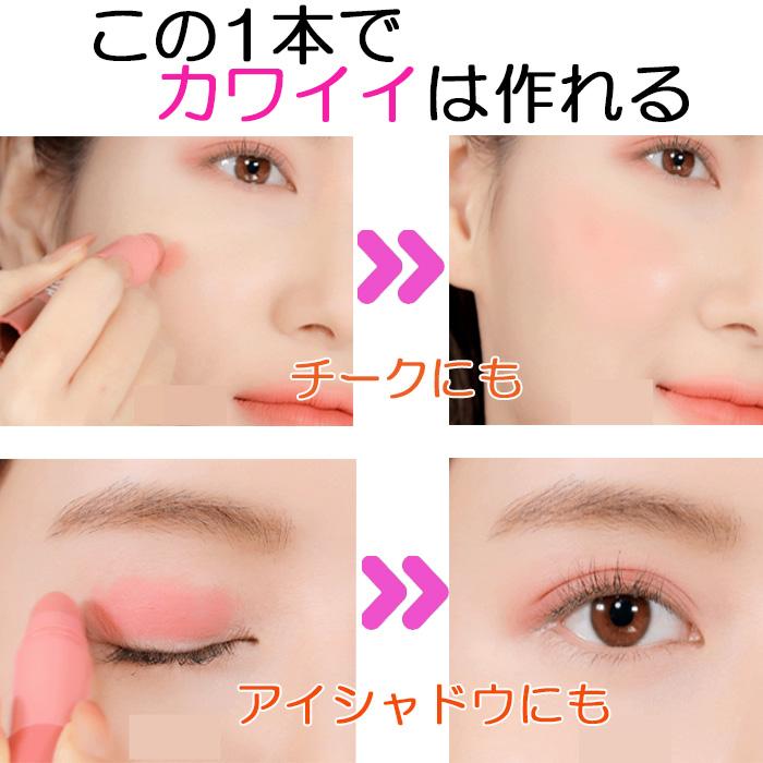 リールエッジリップクレヨン クレヨンリップ キレイに発色 こすれても