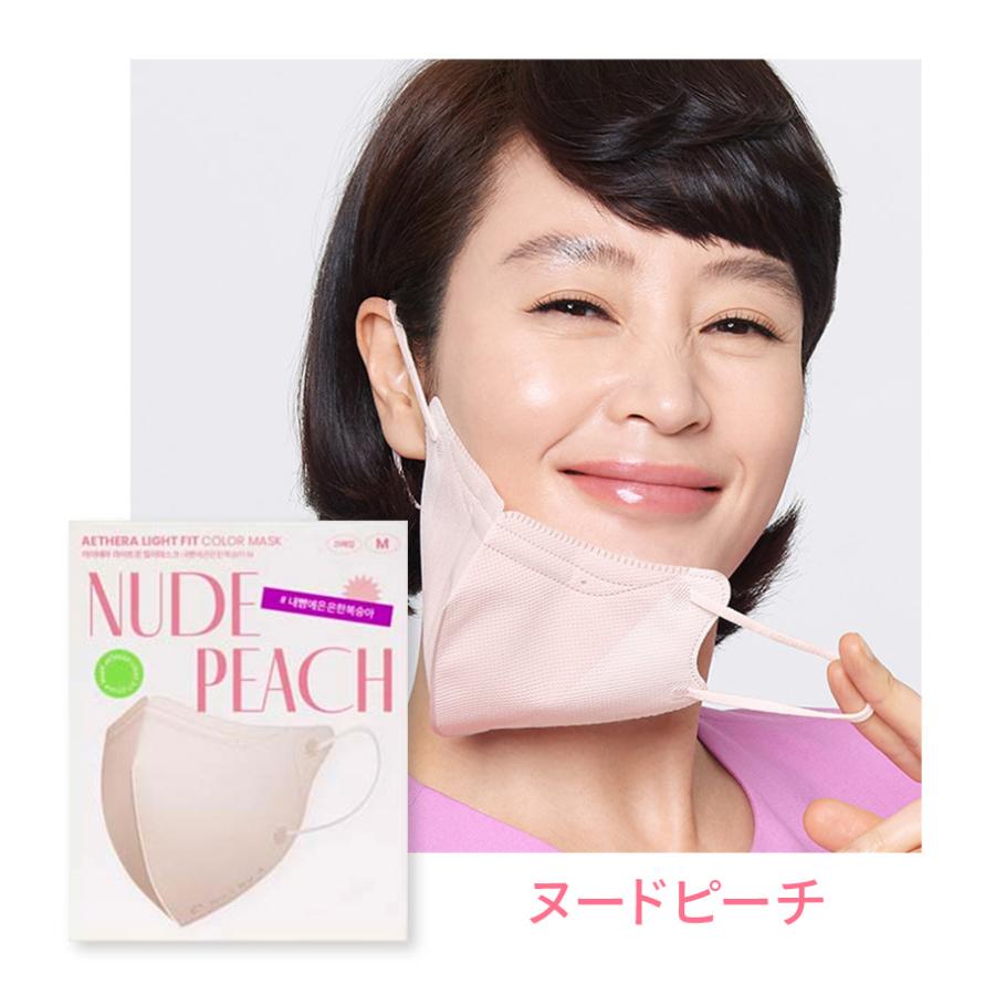 マスク　ヌード 