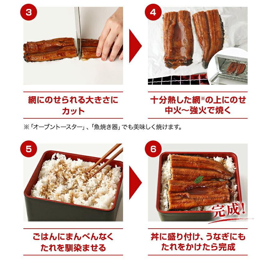 最大81 Offクーポン 父の日 プレゼント ジャワ うなぎ 大サイズ 鰻 蒲焼き 長焼き 150g 3本 タレ 山椒 付き 国産 飼料で育て 九州 柳川 風 たれ で仕上げました Cisama Sc Gov Br