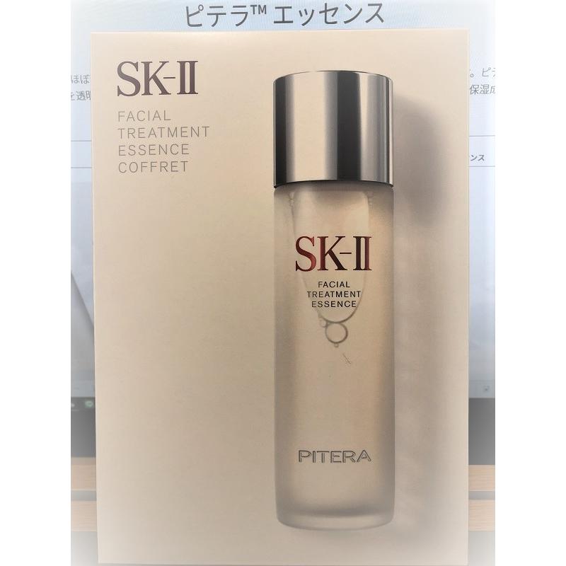 数量限定 新pkg Sk Ii フェイシャル トリートメント エッセンス コフレ Se Jayroshop 通販 Yahoo ショッピング