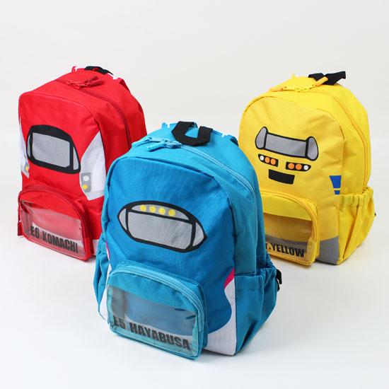 Kids Foret（キッズフォーレ） 新幹線なりきりリュックサック バック