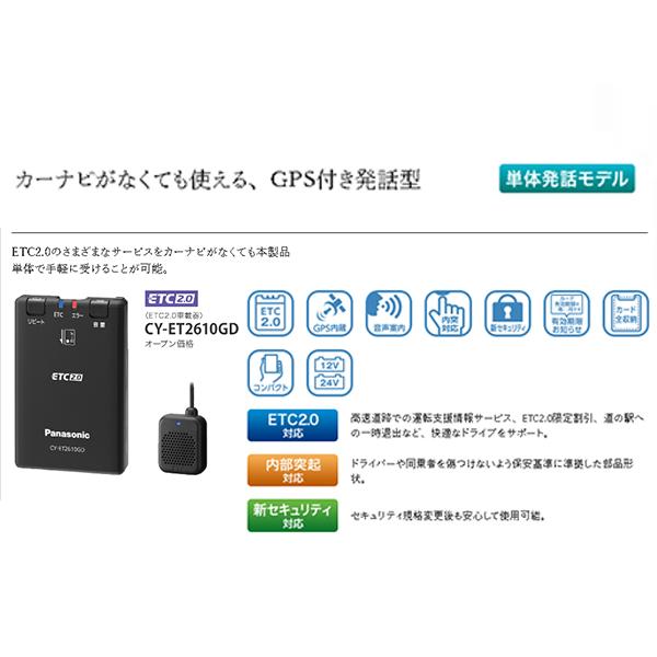 Panasonic セットアップ込みでこの値段ッ◇panasonic CY