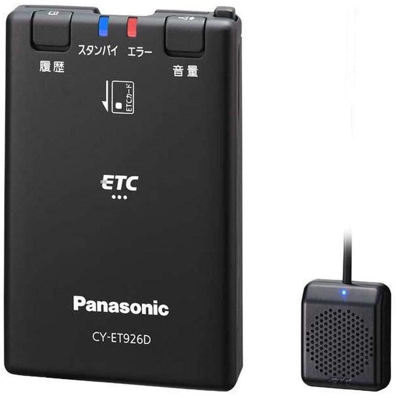 セットアップ込みでこの値段ッ Panasonic パナソニック ETC車載器■CY-ET926D 黒色・音声案内・分離型｜jb-store｜02