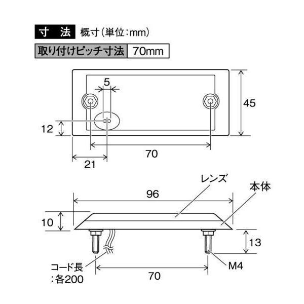 ヤックCE-147 ホワイトレンズ　ホワイト 槌屋ヤック株式会社