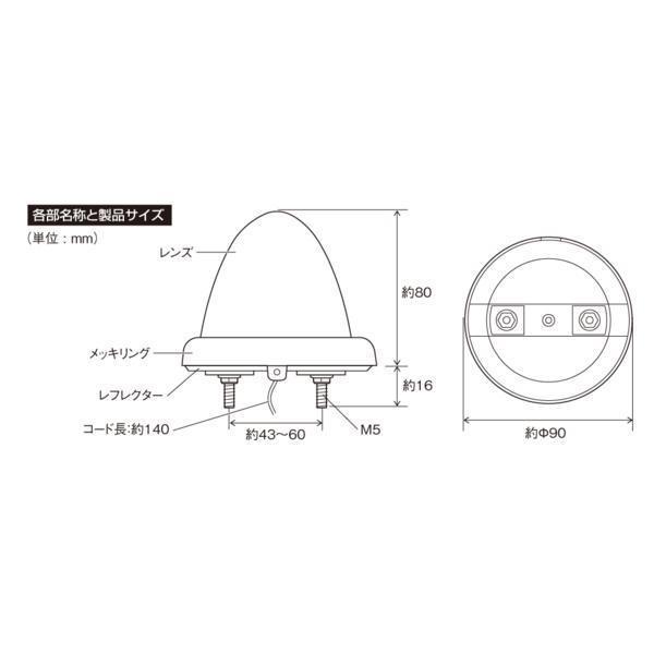 YAC（ヤック） ヤック・超流星マーカー・イエロー□CE-161 : JBストア