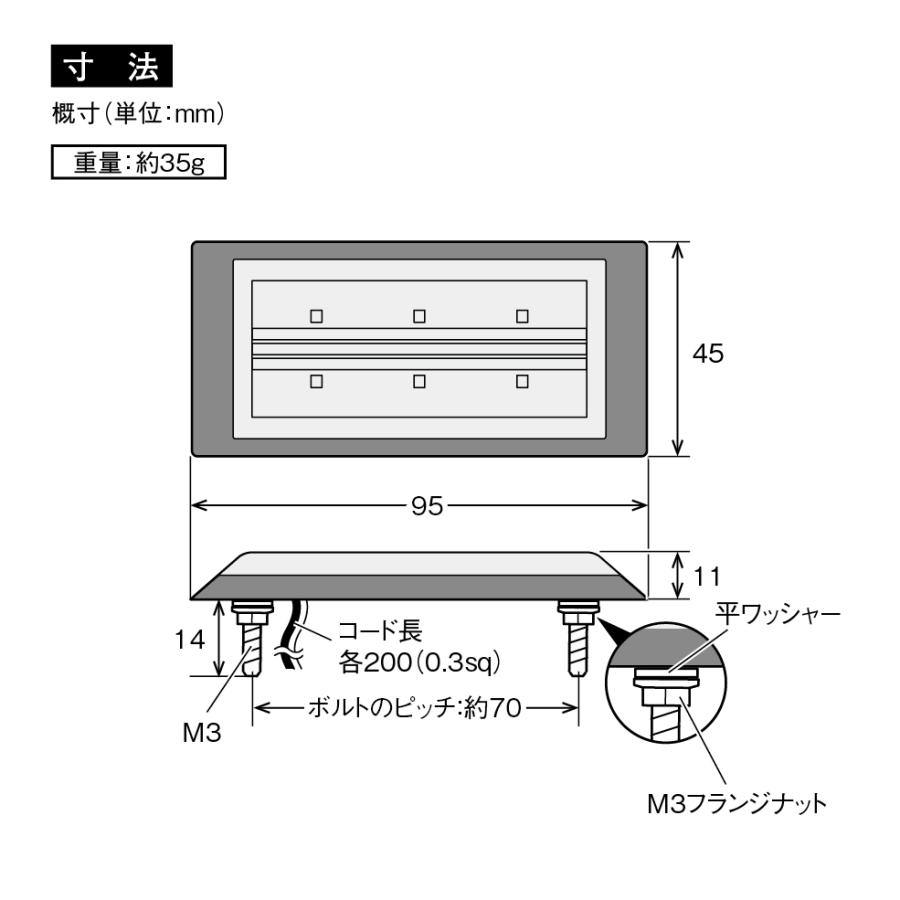 yac ヤック 流星ポイントマーカー シグマ イエロー■CE281 | YAC（自動車用アクセサリ） | 02