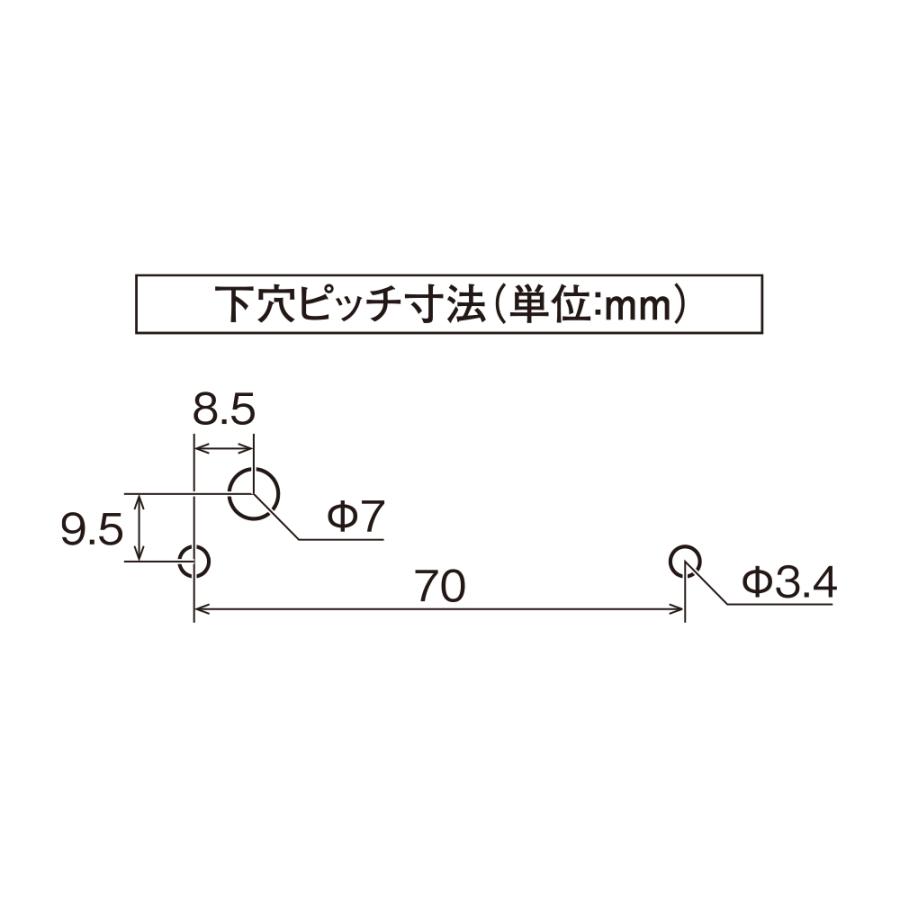 yac ヤック 閃光ポイントマーカー シグマ ホワイト■CE293 | YAC（自動車用アクセサリ） | 03