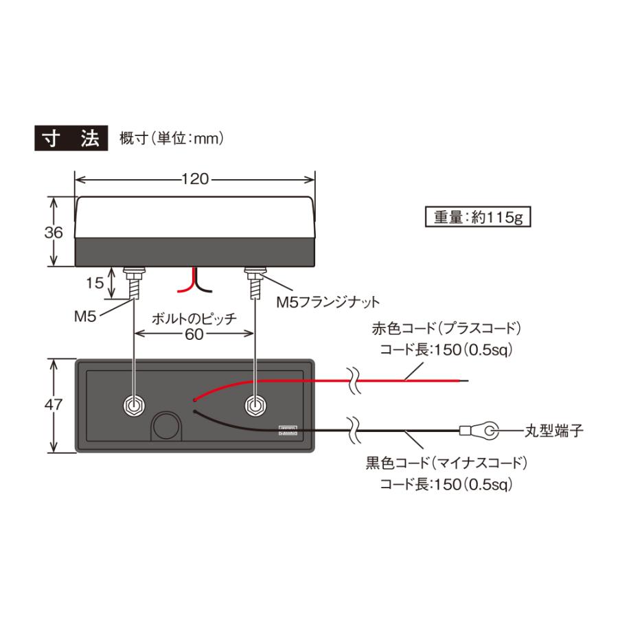 yac ヤック 閃光サイドマーカー イエロー■CE501 | YAC（自動車用アクセサリ） | 02