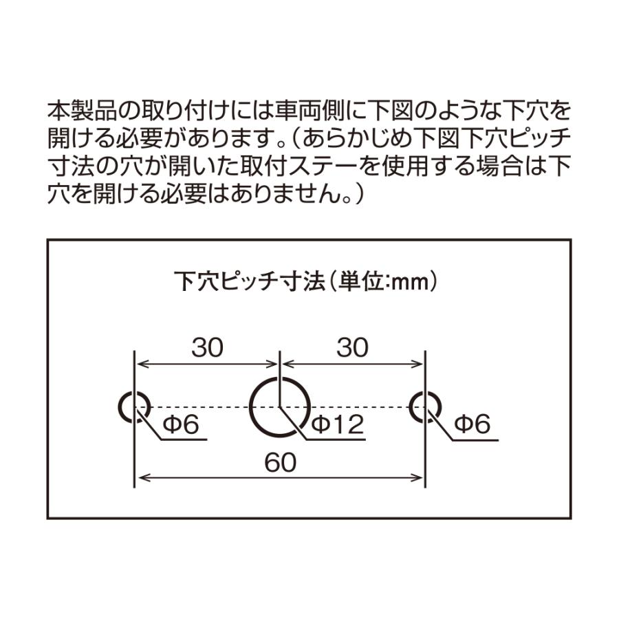 yac ヤック 閃光サイドマーカー イエロー■CE501 | YAC（自動車用アクセサリ） | 03
