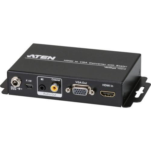 ATEN　ビデオ変換器　HDMI　VC812　スケーラー搭載　オーディオ対応　to　VGA