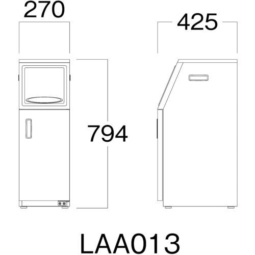 (運賃見積り)(直送品)KAWAJUN カウンター飲み残しボックスC20 LAA013