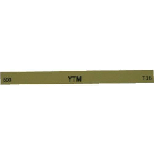 チェリー 金型砥石 YTM (10本入) 100X13X5 600 M43F:600 - 電動工具