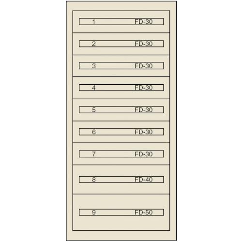 (送料別途)(直送品)ヴィドマー ファインキャビネットFC-300J(塗装色:グリーン) FC-300J