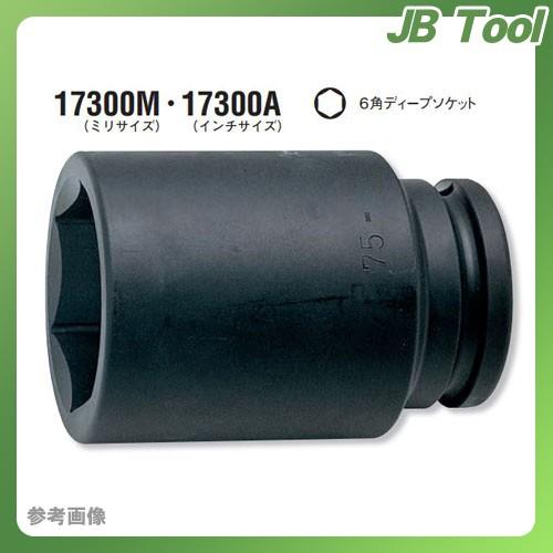 AWESOME BAT オーサムバット ABY-726 (ブラック×マルーン, 83