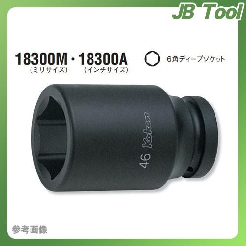 コーケン ko-ken 1"(25.4mm) 18300M-23mm 6角インパクトディープソケット ミリサイズ 全長108mm インパクトソケット