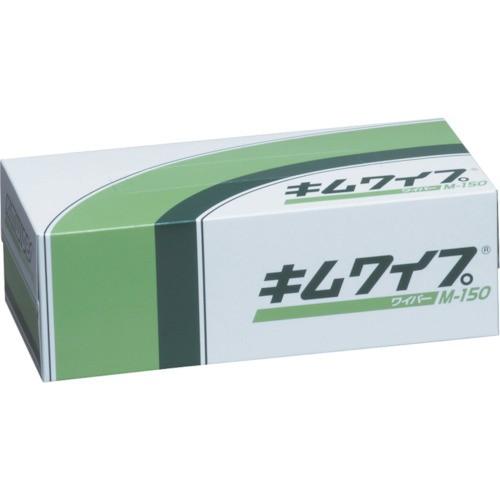 (運賃見積り)(直送品)クレシア キムワイプ M-150 62030