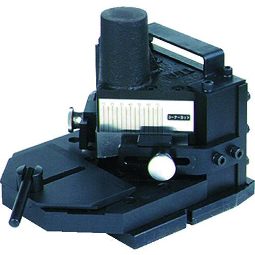 (直送品)育良 アングル加工機アングルマスター2用ノッチャー(50106) V756-2
