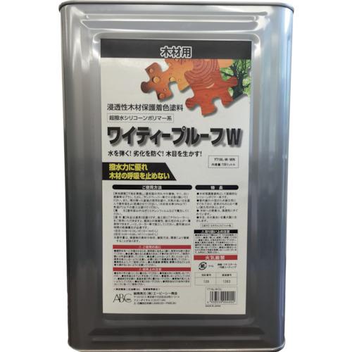 (送料別途)(直送品)ABC 木材用はっ水剤 ワイティープルーフW ウォールナット 16L YT16L-W-WN