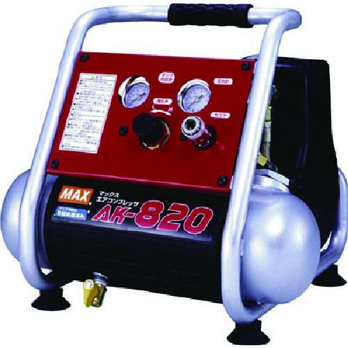 の通販なら (運賃見積り)(直送品)MAX エアコンプレッサ 1馬力 AK-820