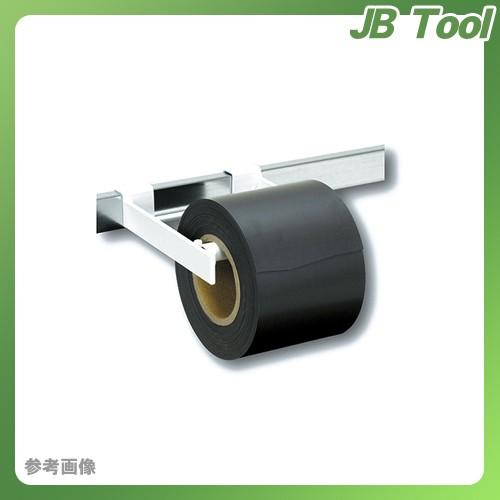 シンワ測定 ゴム磁石シート10cm×10m 0.8mm厚 ロール 72086