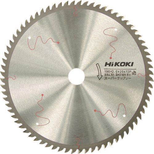 HiKOKI スーパーチップソー 190mmX20 72枚刃 0032-2441｜jb-tool