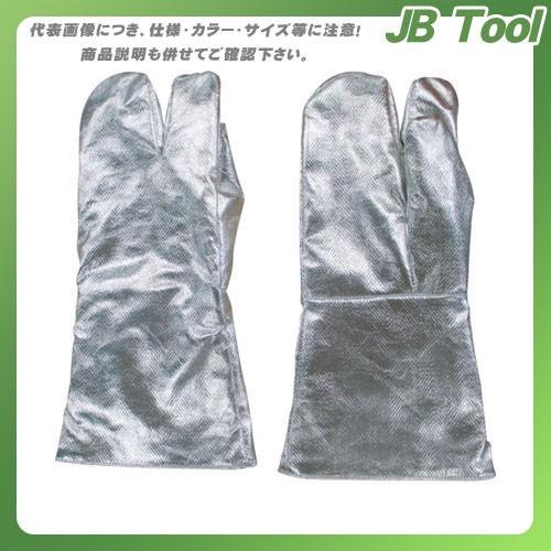 日本エンコン 耐熱手袋 アルミ3指手袋(中綿入り) 5062