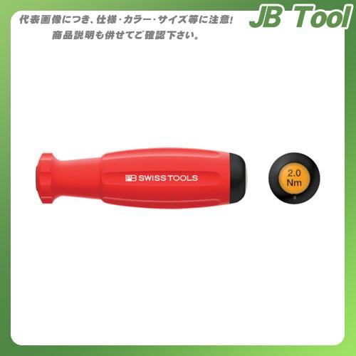 PBスイスツールズ メカトルク(トルクドライバー) プリセ 8314A-2.0