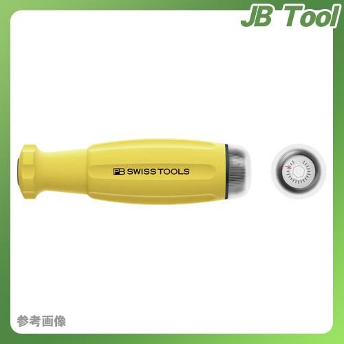 PBスイスツールズ 8317A-1.0-5.0ESD メカトルク (トルクドライバー)