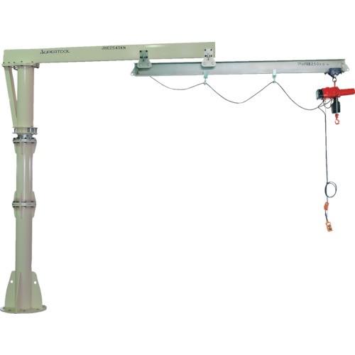 (運賃見積り)(直送品)スーパー 二速電動チェーンブロック付ジブクレーン 床固定・アームスライド型 JHCT4940KN