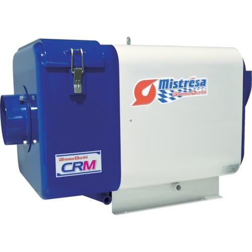 (運賃見積り)(直送品)昭和 オイルミストコレクター マルチシリーズ ミストレーサ CRMタイプ CRM-H22-S23
