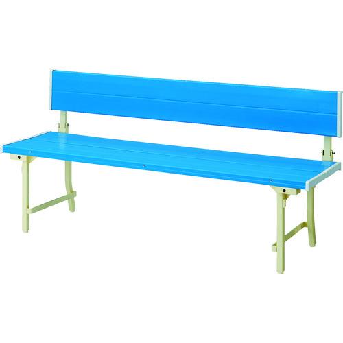 (直送品)TRUSCO 折りたたみカラーベンチ 背付き 青 1500 TOCBA-1500-B