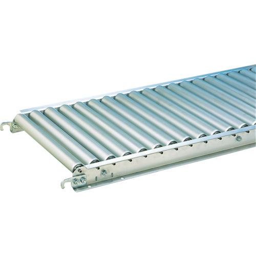 (直送品)三鈴 アルミローラコンベヤMA45A型 径45.7×1.5T 幅600 1.5M MA45A-600715