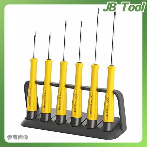 人気ブランド Pbスイスツールズ 8640esd スイスグリップesd精密ドライバーセット スタンド 人気ショップが最安値挑戦 Www Fiberintheboro Com