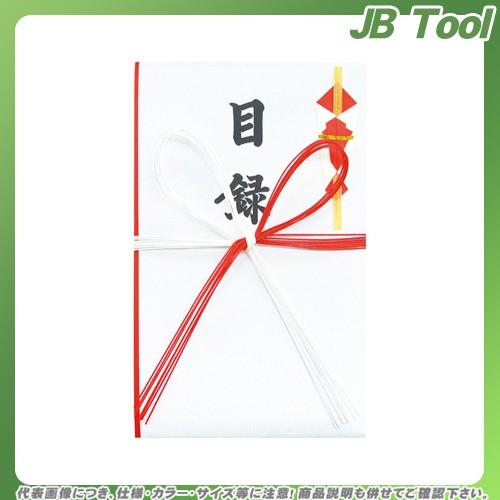 長門屋商店 プリンタ目録 中 ユ 094 Ake Jb Tool 通販 Yahoo ショッピング