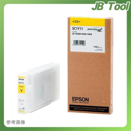 業務用3セット) Canon キヤノン インクカートリッジ 純正 〔PFI-102C