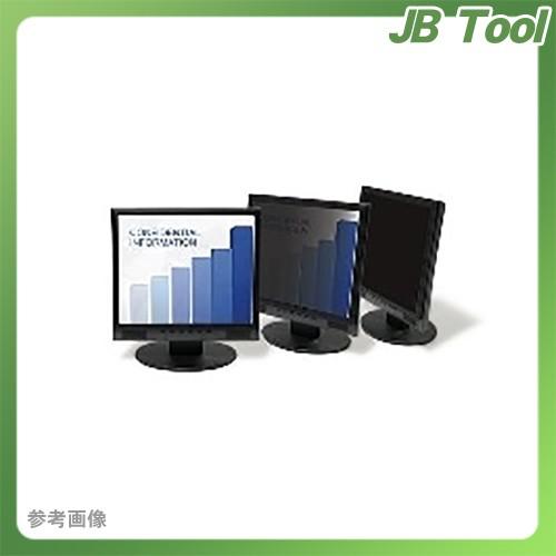 スリーエム TMセキュリティ/プライバシーフィルター PF20.0W S-SP