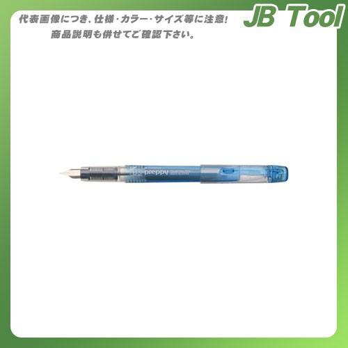 プラチナ万年筆 プレピー万年筆 細字 ブルーブラック PSQ-300 #3-2｜jb-tool