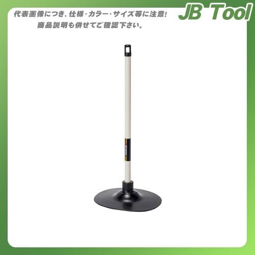 テラモト ニューラバーカップFITワイド(節水便器 CL-421-070-0｜jb-tool