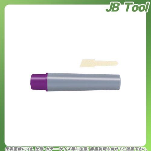 ゼブラ YYT5用インクカートリッジセット 紫 RYYT5-PU｜jb-tool
