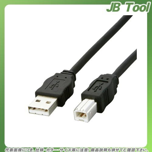 エレコム 環境対応USBケーブル 3m USB2-ECO30 (336)｜jb-tool
