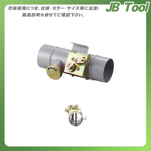 運賃見積り 直送品 宇佐美工業 鉄製 中間用防火ダンパー 強制給排気口用部品 (1ヶ入) PDB-R150-SPC