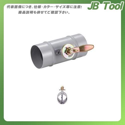 運賃見積り 直送品 宇佐美工業 鉄製 中間用風量調整ダンパー 換気口用部品 (1ヶ入) PD-D125-SPC