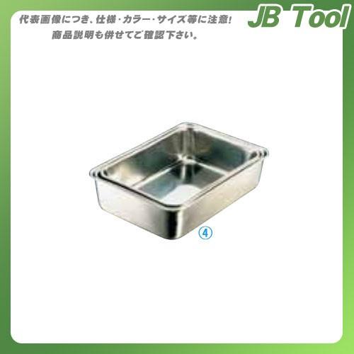 TKG 遠藤商事 エコクリーン IKD18-8深型組バット 9号 AEK3509 7-0135-0409