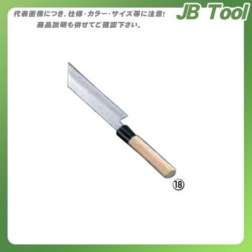 TKG 遠藤商事 SA雪藤 皮むき庖丁 16.5cm AYK39016 7-0280-1801