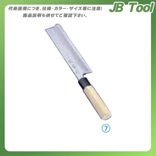 TKG 遠藤商事 堺 菊守 極上 薄刃 16.5cm AKK2616 7-0284-0702