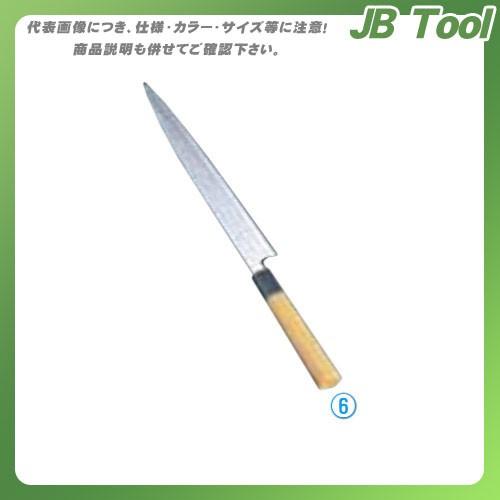 TKG 遠藤商事 堺孝行 モリブデン鋼 PC柄 正夫 27cm ATK5427 7-0286-0603