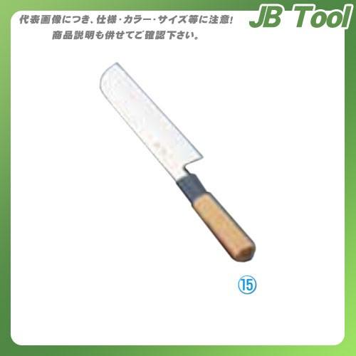 TKG 遠藤商事 酔心 イノックス本焼和庖丁 鎌型薄刃 21cm 45055 ASI5501