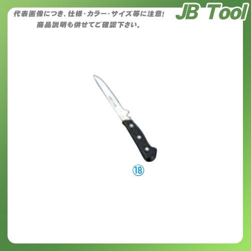 TKG 遠藤商事 ミソノUX10シリーズ ボーニング No.743 11cm AMSK601 7-0293-1901